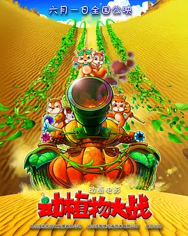 91新视频